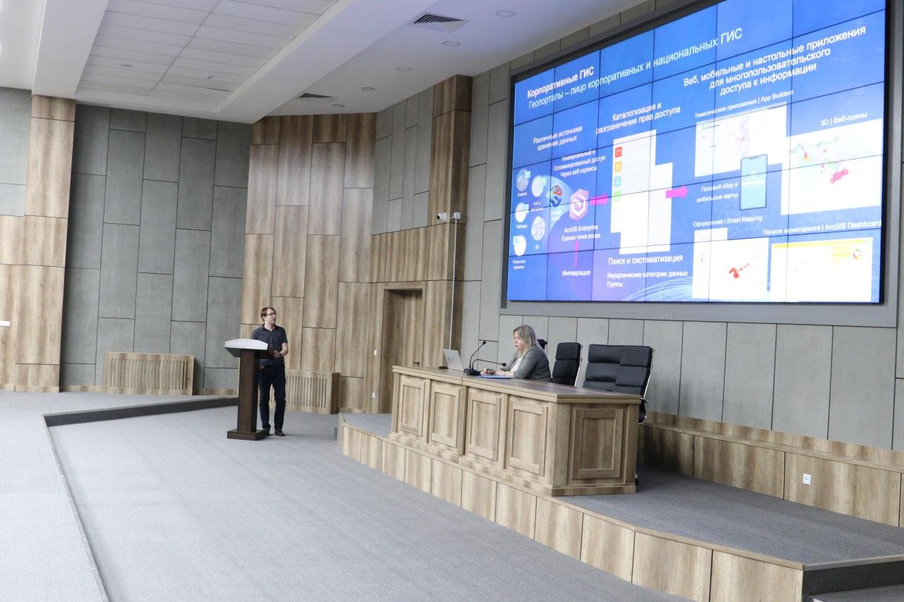 Проведен семинар на тему «Применение геоинформационных систем (ГИС) в горнодобывающей промышленности и геологии»